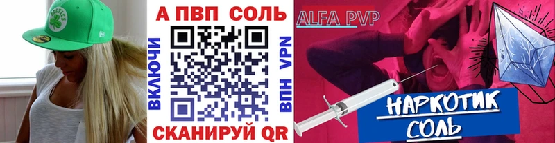 Наркотические вещества Будённовск Alpha-PVP  Псилоцибиновые грибы  АМФЕТАМИН  МАРИХУАНА  LSD-25  ГАШИШ 