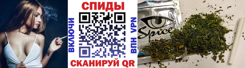 БУТИРАТ буратино  Будённовск 