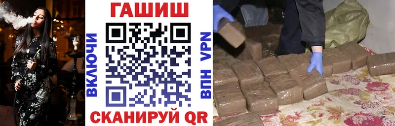 ГАШИШ индика сатива  что такое   Будённовск 
