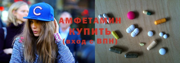 меф VHQ Белоозёрский