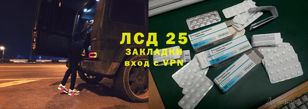 меф VHQ Белоозёрский