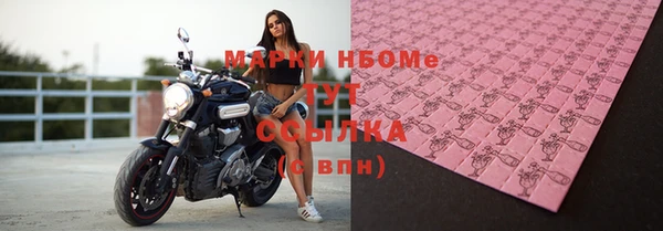 а пвп мука Беломорск