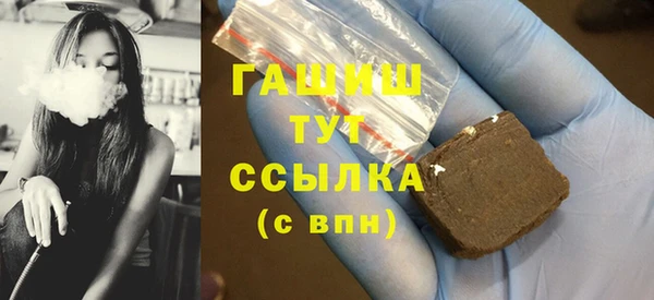 а пвп мука Беломорск