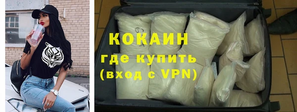а пвп мука Беломорск