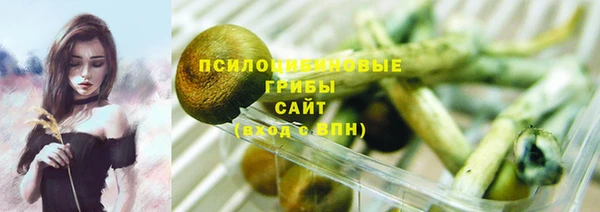 меф VHQ Белоозёрский