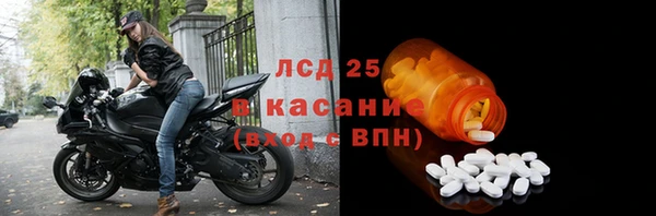 а пвп мука Беломорск