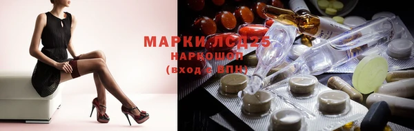 меф VHQ Белоозёрский