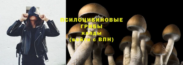 меф VHQ Белоозёрский