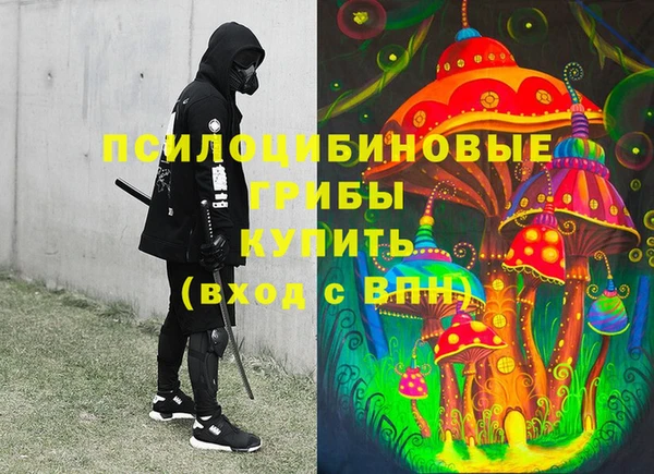 а пвп мука Беломорск
