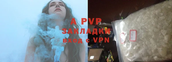 меф VHQ Белоозёрский