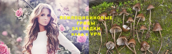 меф VHQ Белоозёрский