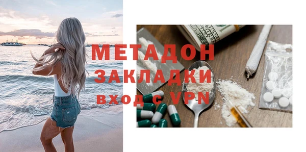 apvp Елабуга