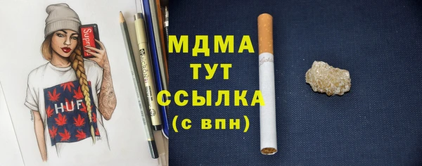 а пвп мука Беломорск