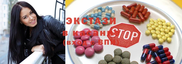 меф VHQ Белоозёрский
