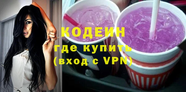 меф VHQ Белоозёрский