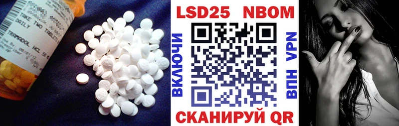 LSD-25 экстази ecstasy shop как зайти Будённовск закладки