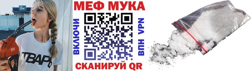 наркотики  Будённовск  МЯУ-МЯУ кристаллы 