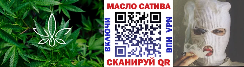 Дистиллят ТГК жижа  Будённовск 